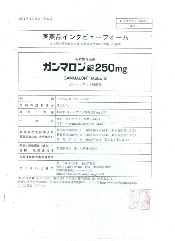 cert